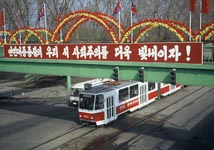 Straßenbahn aus koreanischer Produktion