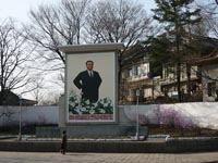 Kim Il Sung Gemälde in Kaesong